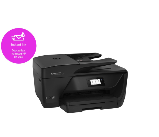 HP HP OfficeJet PRO 6950 AiO (P4C78A) - 1461951 - zdjęcie 2